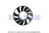 AKS DASIS 488011N Fan Wheel, engine cooling